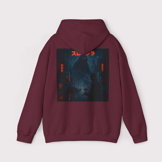 Slothzilla Noir Hoodie