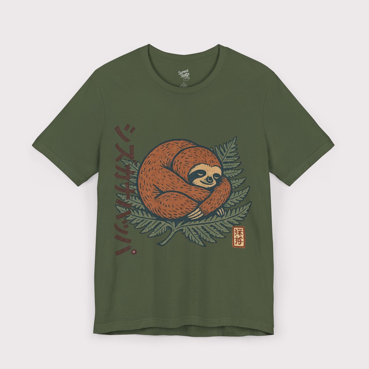 Quiet Leaves T-Shirt