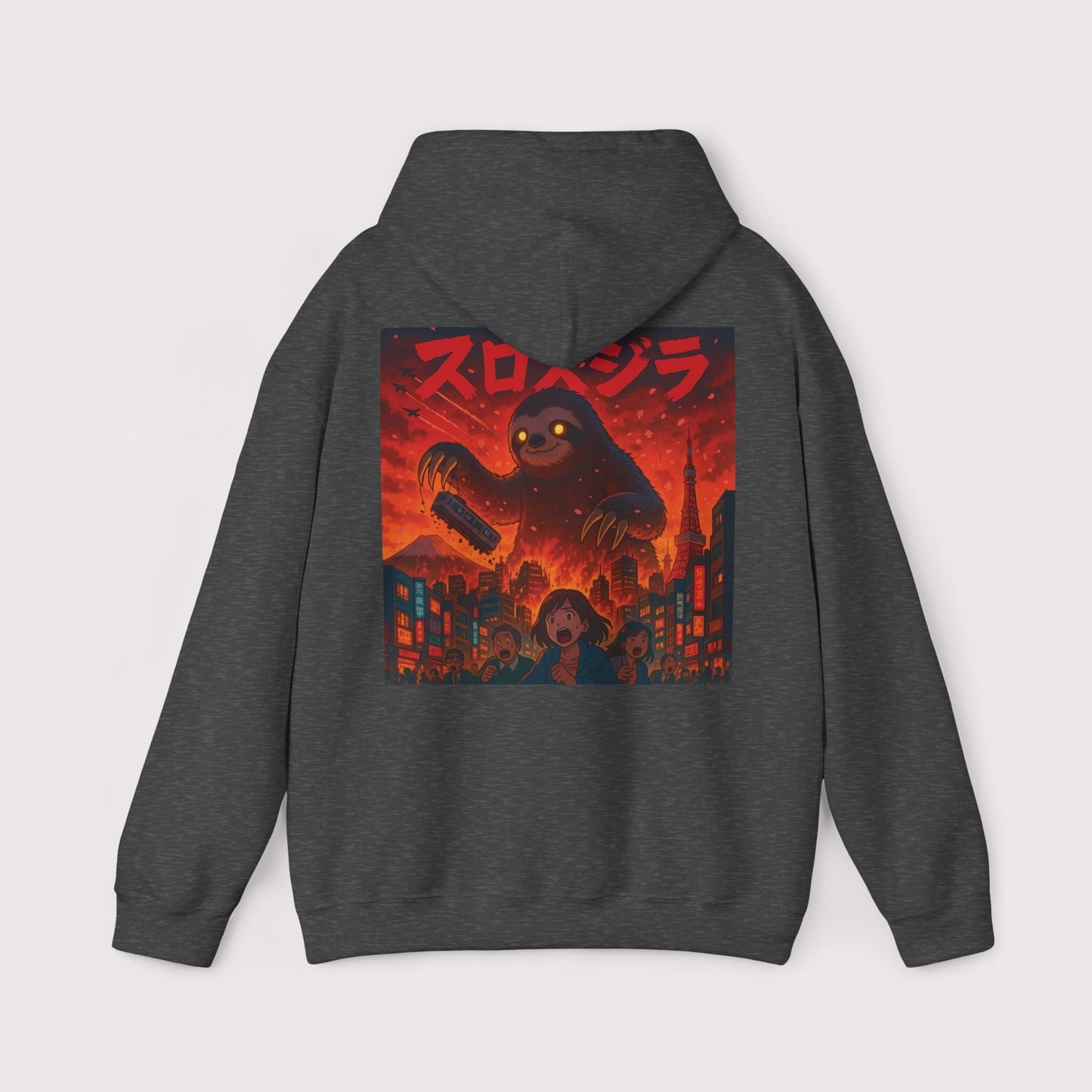 Slothzilla Anime Hoodie