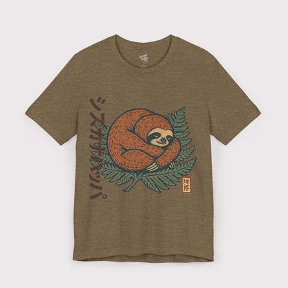 Quiet Leaves T-Shirt