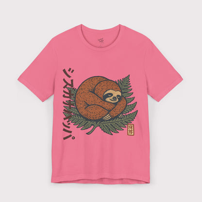 Quiet Leaves T-Shirt