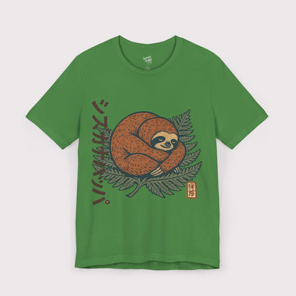 Quiet Leaves T-Shirt