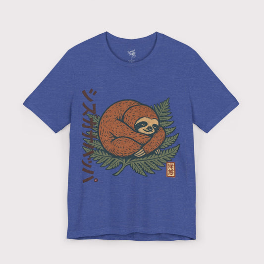 Quiet Leaves T-Shirt