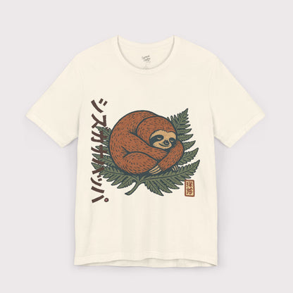 Quiet Leaves T-Shirt