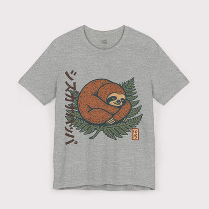 Quiet Leaves T-Shirt
