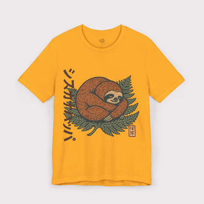 Quiet Leaves T-Shirt