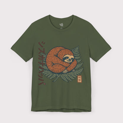 Quiet Leaves T-Shirt