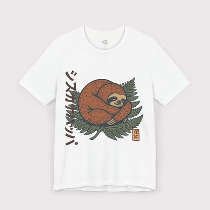 Quiet Leaves T-Shirt